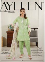 Premium Embroidered 3PC Lawn #6