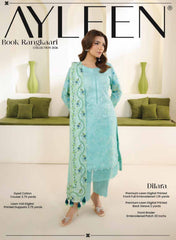 Premium Embroidered 3PC Lawn #7