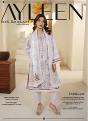 Premium Embroidered 3PC Lawn #10