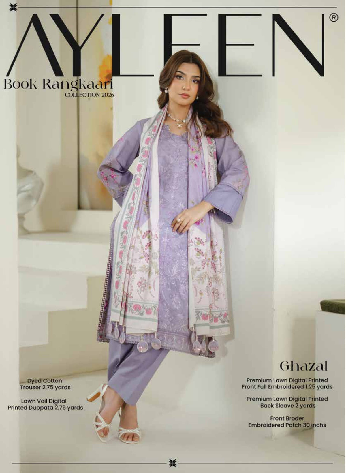 Premium Embroidered 3PC Lawn #1