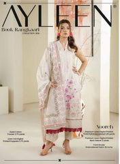 Premium Embroidered 3PC Lawn #4